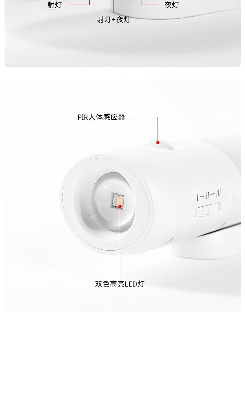 详情_15.jpg