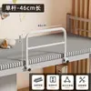 Grades de Proteção Anti-Queda para Cama de Dormitório Estudantil, Cerca de Cabeceira, Defletor de Altura, Dispositivo Anti-Colisão Sem Furos, Suporte Anti-Queda para Beliche