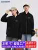 Sudadera con cuello alto y cremallera de 360 g con logotipo impreso personalizado Ropa de trabajo corporativa Chaqueta para tienda de venta de teléfonos móviles Apple Chaqueta