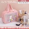 Bolsa de Lavar Transparente Portátil de Gran Capacidad Estilo Coreano, Bolsa Cosmética Impermeable de PU Escarchado, Bolsa de Viaje Personalizada