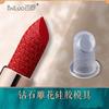Molde de lápiz labial Bailuo DIY: un conjunto de soporte de silicona casero para hacer un molde de reparación de labios decapante tallado