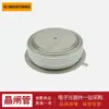 [Tiristor] T1220N22TOF T1220N24TOF T1220N26TOF T1220N28TOF