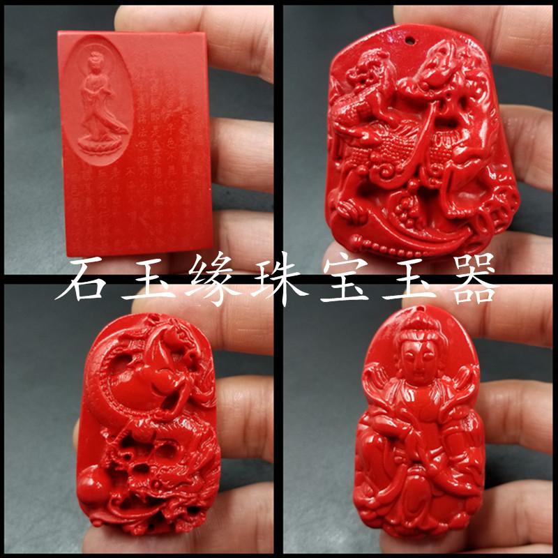 20180329_223426_副本.jpg