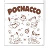 Bolsa de Basura Adhesiva Pacha Perro de Sanrio Linda Especial para Coche Oficina Dormitorio Estudiante Escritorio de Escritorio