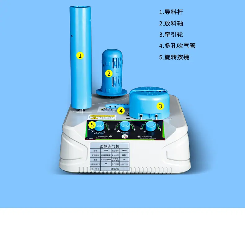 详情_11.jpg