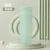 Copo Térmico com Trava de Senha para Mulheres, Aparência Sofisticada, Tampa sem Rosca, Copo de Água em Aço Inoxidável 316, Luxo Acessível e Personalização Elegante
