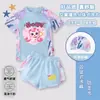 Traje de baño maravilloso y lindo para niñas, traje de baño de dos piezas para niñas, estilo nuevo para niños pequeños y medianos, traje de baño de secado rápido con protección solar para la playa