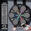 Objetivo de Boxeo Musical para Niños, Objetivo Electrónico de Reacción para el Hogar, Entrenador de Ritmo, Juguete Deportivo de Fitness para Descompresión, Regalo