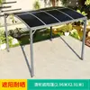 Pérgola de Patio Exterior, Toldo Impermeable para Jardín de Villa Exterior, Cobertizo Multifuncional Retráctil para Automóvil, Refugio de Refrigeración en Azotea
