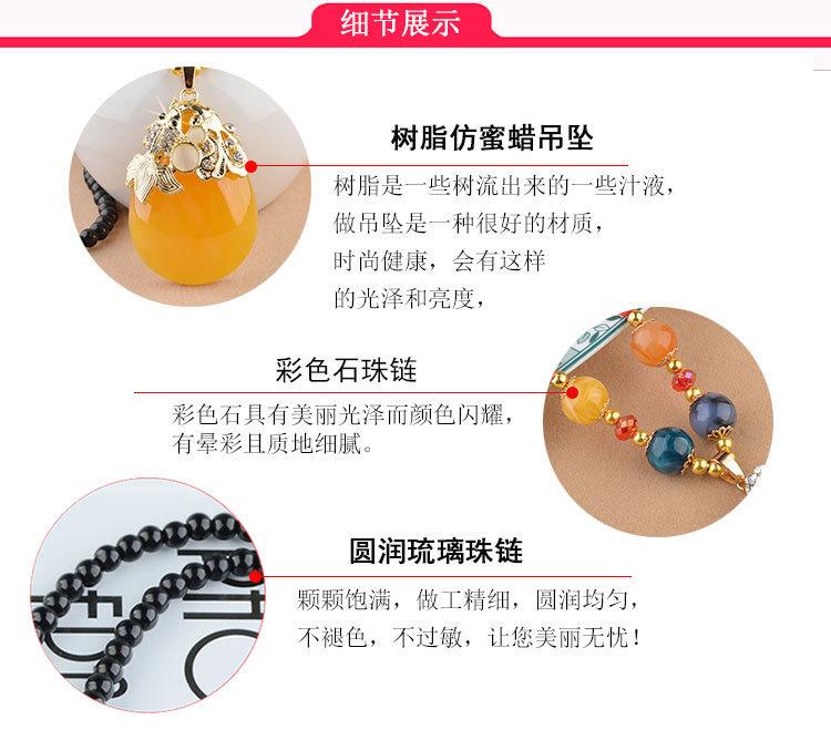 详情-08.jpg
