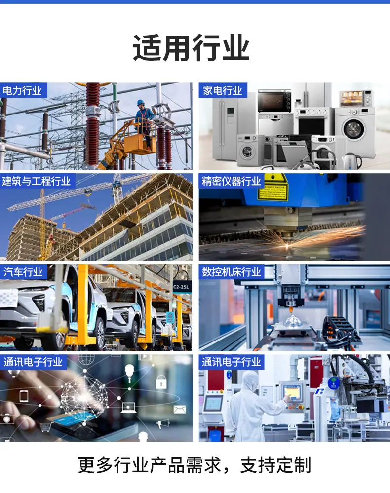 详情页1(1)_15.jpg