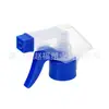 Pistola de Pulverização Simples de Mão Mini Cabeça de Rega de Mão 28 Pulverizador de Desinfetante Doméstico Pistola de Plástico Cabeça de Tigre