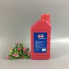 Suministro de Botellas de Anticongelante de 1L Hechas a Medida, Botellas de Solvente Lubricante, Botellas de Plástico, Botellas de Aceite, Botellas de Plástico para Suministros Automotrices
