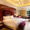 Móveis para Hotel Intercontinental Ruijin Quarto Padrão Conjunto Completo de Mesas de Cabeceira para Casa de Hóspedes Apartamento Quarto de Hóspedes Cama de Casal Instalação de Projeto de Hotel