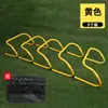 Cones de Treinamento de Futebol Ajustáveis Cones de Agilidade Ajustáveis Cones Pequenos Sensíveis Cones de Jardim de Infância Cones de Pulo de Plástico