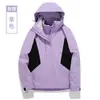 Chaqueta Tres en Uno para Otoño e Invierno, Chaqueta de Bloques de Color para Hombres y Mujeres, Chaqueta de Montañismo Impermeable y Repelente al Agua con Logotipo Estampado