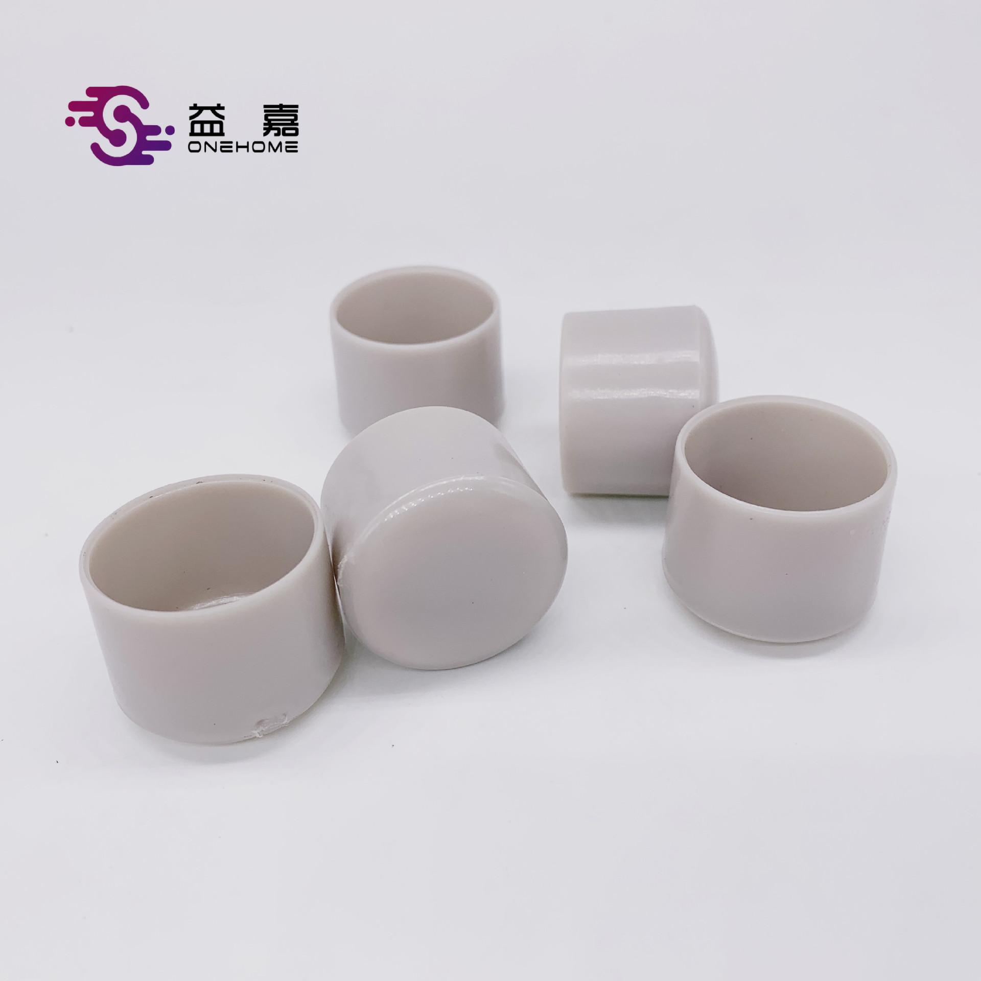 YJ-D26-1寸管外套