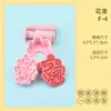 Série de Decomposição de Aniversário Forma de Biscoito Chapéu de Aniversário Desenho Animado 3D Forma de Biscoito Argila DIY Bolo Impresso Artificial