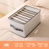 Caja de Almacenamiento de Ropa Tipo Cajón Caja Organizadora de Armario Plegable Lavable Caja Dividida Bolsa de Almacenamiento para Ropa Pantalones