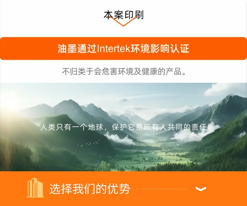 卷筒详情_08