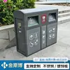 Cubos de basura para exteriores, papeleras, cubos de basura sanitarios clasificados para exteriores, de acero inoxidable, comerciales, para zonas escénicas, parques y comunidades residenciales, hechos a medida