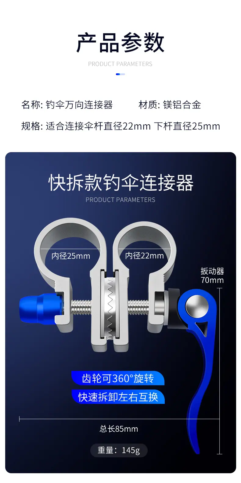 详情_09.jpg