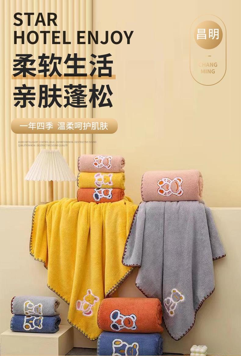 毛巾详情页_01.jpg