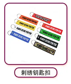 关联营销-9宫格_13.jpg
