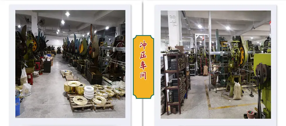 冲压车间12