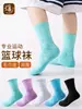 Calcetines de baloncesto para niños, sin costuras, de longitud media hasta la pantorrilla, con amortiguación y absorción de impactos, adecuados para niños mayores, duraderos y cómodos, no apretados, calcetines deportivos para estudiantes