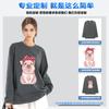 Camiseta de manga larga de 220 g, peinada, de punto cerrado Siro, cuello redondo, holgada, cómoda, casual y versátil, con logo estampado.