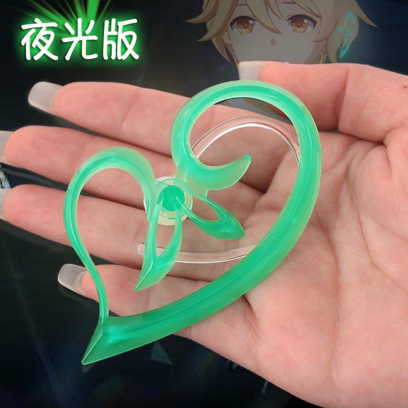 虚空终端详情_04