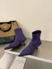 2026 Nuevas Botas Cortas Adelgazantes Simples de Otoño Punta Fina Tacón de Aguja Moda Cómodas para Viajar Cremallera Trasera Botas Cortas Mujer