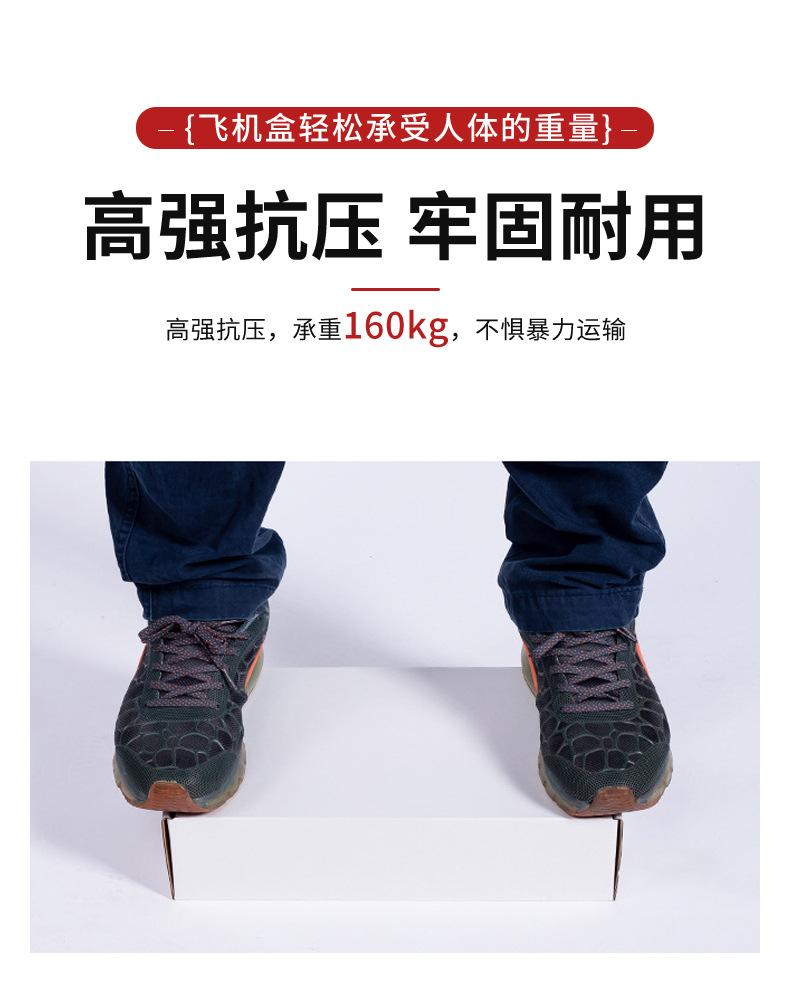 详情_06
