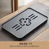 Bandeja de té de piedra de porcelana Wujin de imitación de lujo ligero para el hogar, juego de té, mesa de té pequeña, mesa de almacenamiento y drenaje de agua, mesa de remojo en seco, bandeja de té de piedra Wujin