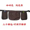 Moderna y Elegante Nueva Bolsa de Cintura de Trabajo para Exteriores de Gran Capacidad Estilo Étnico Bolsa Multifuncional con Estampado Floral Bolsa Delantal