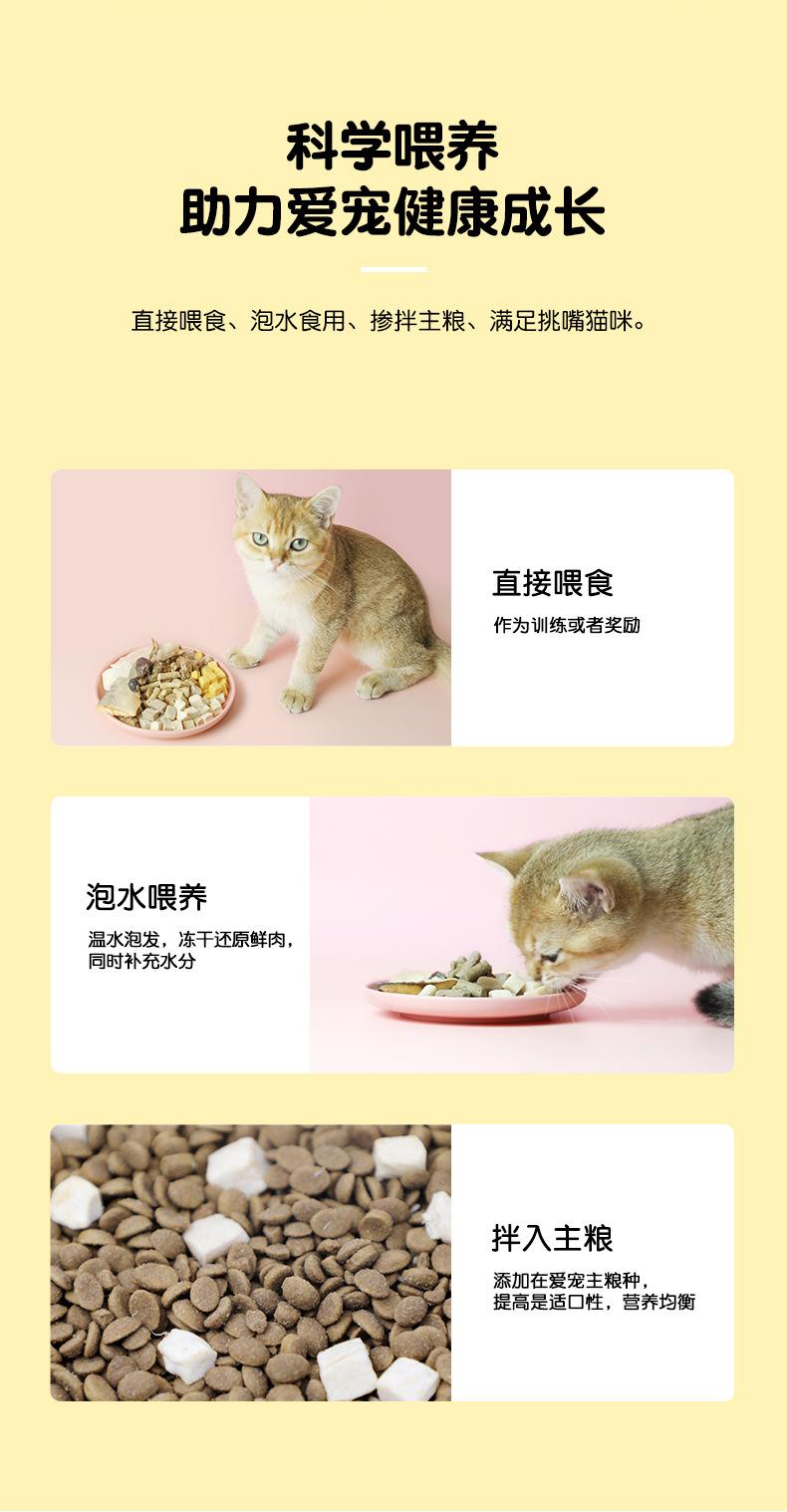 全家桶详情_14.jpg