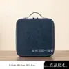 Bolsa para Set de Té de Viaje Sin Algodón Perla Algodón DIY Viaje Empaque Vacío Se Puede Usar para Empacar Varios Artículos y Se Puede Usar como Empaque Exterior con Logo