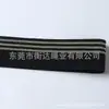 Em estoque: cós elástico listrado dourado e prateado de 4~5cm, adequado para jaquetas de plumas e calças, com painéis laterais alargados e cós elástico exposto
