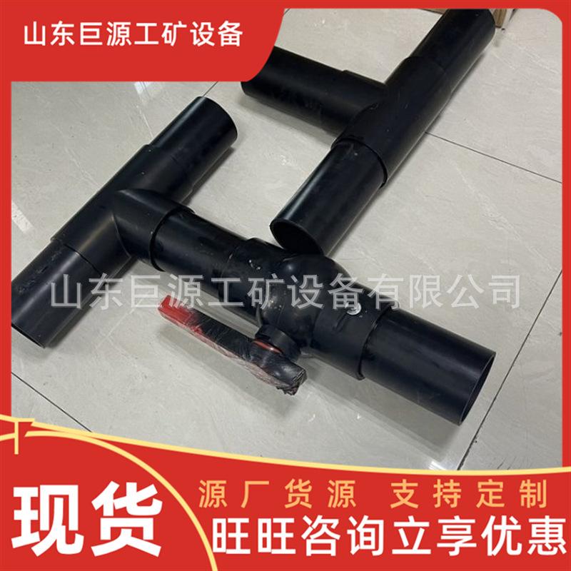 微信截图_20250715104644