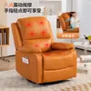Poltrona Sofá Inteligente, Cabine de Sofá Individual, Reclinável, Massageável, Elétrica, Multifuncional, Pessoa Preguiçosa Pode Dormir, Poltrona Sofá para Jogos