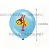 Globos de Látex Temática Circo Carnaval Estampado de Dibujos Animados Engrosados Globos de Decoración para Escena de Fiesta de Cumpleaños Infantil