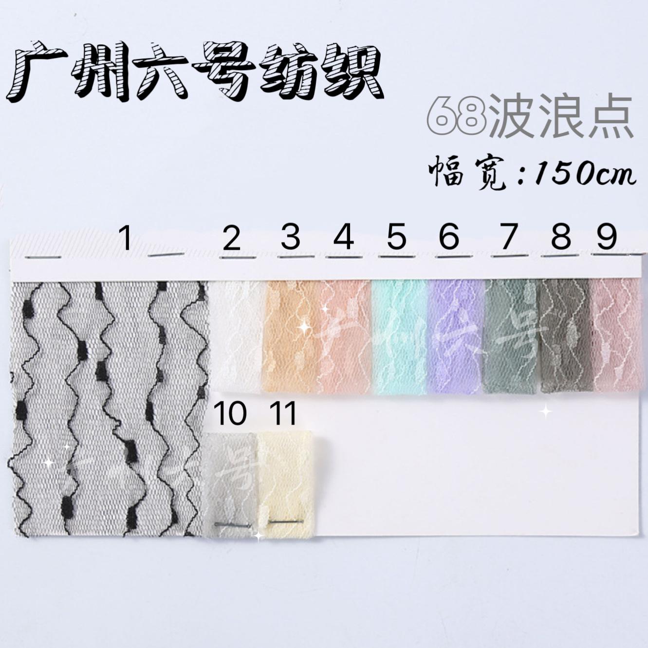 微信图片_20230426173207