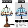 Proteção para os Olhos Lâmpada de Mesa Estilo Europeu e Americano Lâmpada de Cabeceira para Quarto Retrô para Casa Escurecimento Estilo Chinês Criativo Romântico Luz Noturna à Moda Antiga