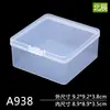 Venta al por mayor directa de fábrica caja pequeña de PP caja de almacenamiento caja de plástico transparente caja de embalaje para productos pequeños una variedad de especificaciones