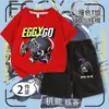 Nuevo Conjunto de Ropa de Verano para Niños y Niñas: Conjunto de dos piezas: Camiseta de manga corta y shorts holgados