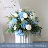 Fondo azul Flor de fila simulación decoración floral artificial azul claro camino plomo ceremonia de boda bruma escenario diseño diurno Nueva Serie