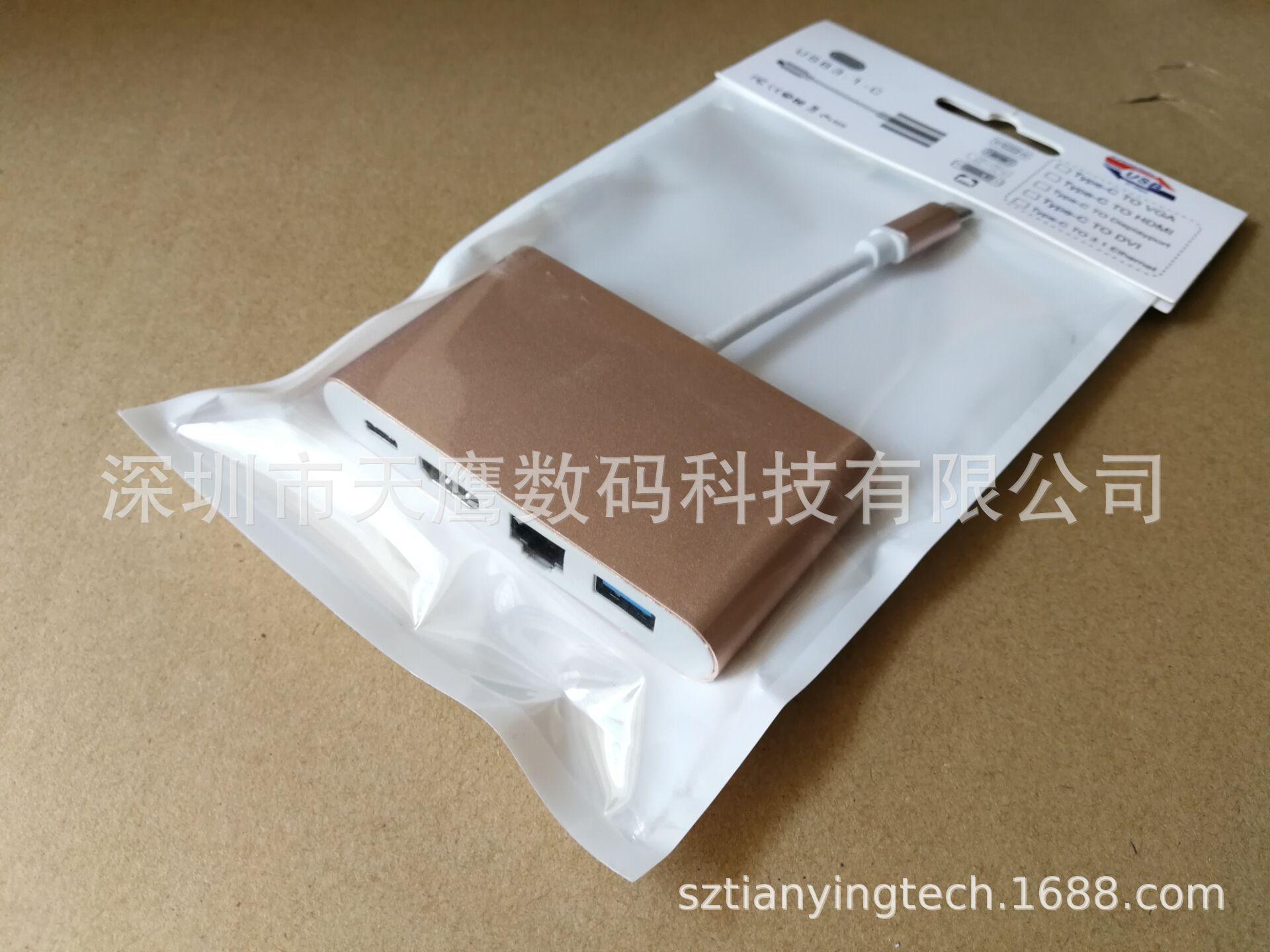 图片20171225162038