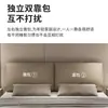 Cama Minimalista Italiana Oreja de Elefante Piel Genuina Moderna Simple 1.8m Doble Recámara Principal Cama Grande Tapicería Suave Almacenamiento Cama Silenciosa
