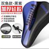 Funda de cojín para bicicleta, funda de asiento para bicicleta de montaña, suave, de silicona gruesa, para ciclismo de carretera, accesorios para bicicleta
